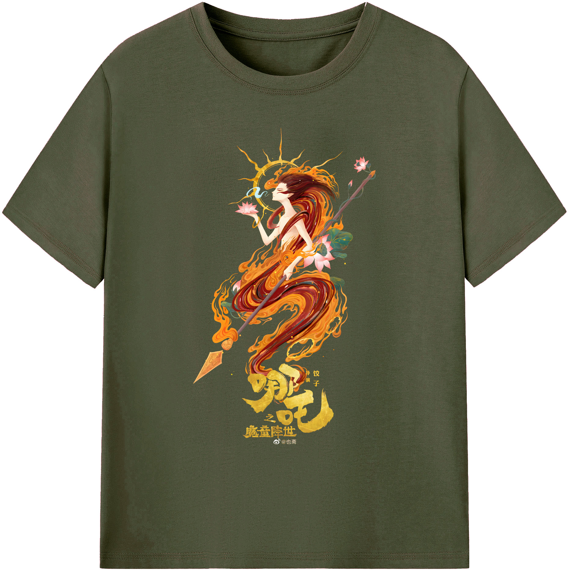 （画像用） Ne Zha 2 ナタ 魔童の大暴れ 綿100％ メンズ半袖Tシャツ｜肌触りやわらか＆通気性